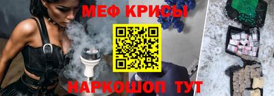 mdma Бугуруслан