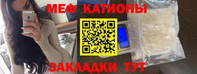 каннабис Пенза