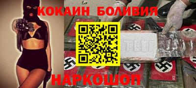 Альфа ПВП Бузулук
