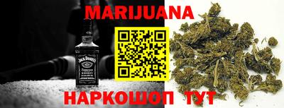 mdma Бугуруслан
