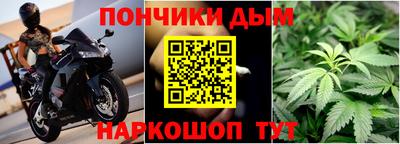 mdma Бугуруслан