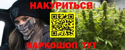mdma Бугуруслан