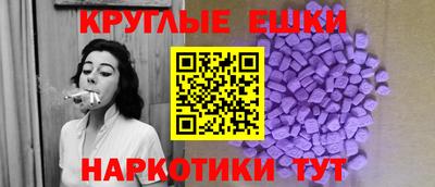 марихуана Будённовск