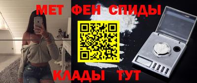 mdma Бугуруслан