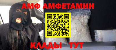 Альфа ПВП Бузулук