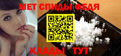 Альфа ПВП Бузулук