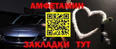 марихуана Будённовск