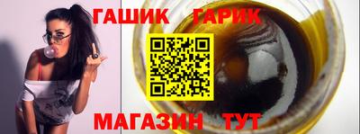 марихуана Будённовск