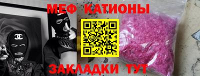 хмурый Первоуральск